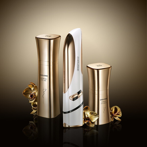 【セール】CHOUOHC THEMORPHO ザ・モルフォ美顔器 楽天市場】CHOUOHC 美顔器 The Morpho ザ・モルフォ コンプリート