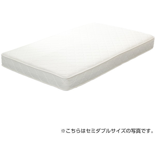 ホームテイスト FM-06-D ボンネルコイルスプリングマットレス【-Michelia-ミケリア】ダブル アイボリー メーカー直送の通販は