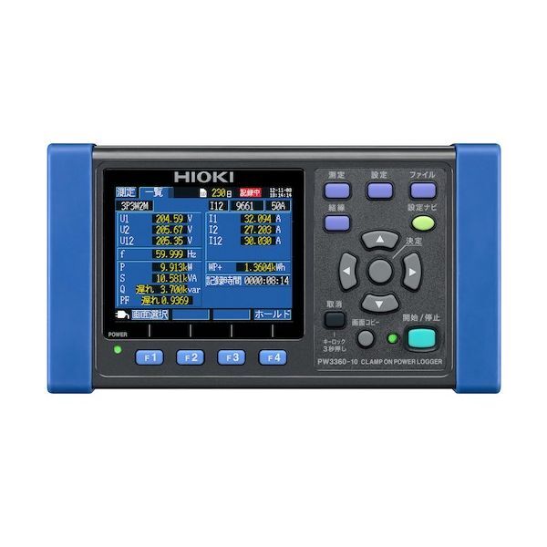 日置電機 PW336010 [クランプオンパワーロガー] メーカー直送