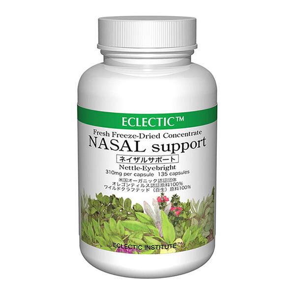 ECLECTIC エクレクティック E524 オーガニックハーブサプリメント ネイザルサポートの通販は 15,984円