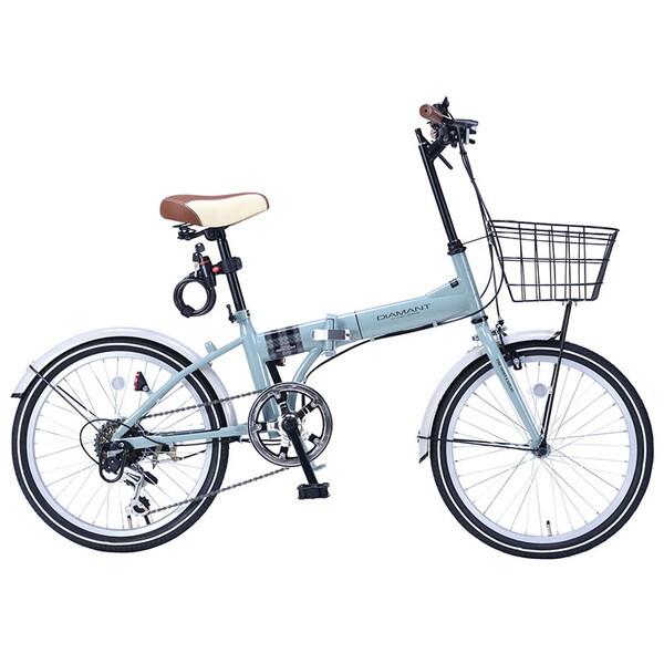 マイパラス MF205 GROOM MT 折畳自転車20・6SP・オールインワン スモーキーミント メーカー直送