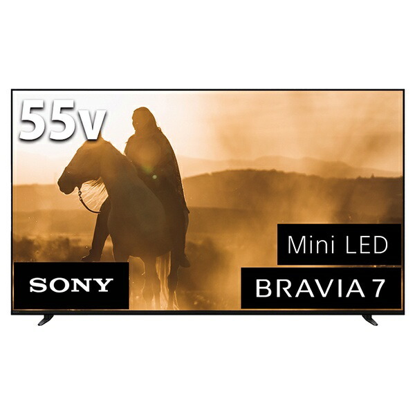 SONY K-55XR70 BRAVIA(ブラビア) [55V型 地上・BS・110度CSデジタル 4K内蔵 液晶テレビ]の通販は