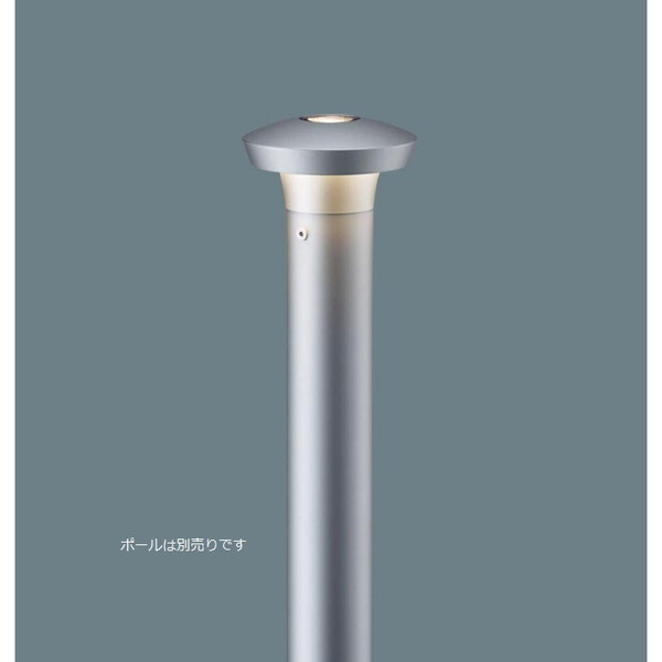 PANASONIC LGW45712LE1 [LED電球(電球色) 白熱電球40形1灯器具相当]