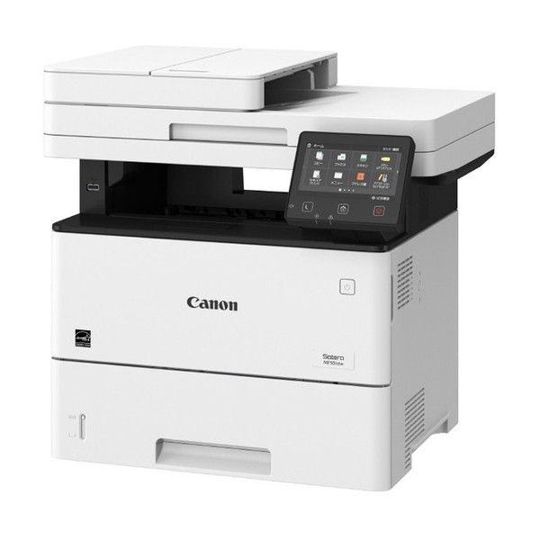 CANON MF551dw Satera [A4モノクロレーザー複合機 (FAX/コピー/スキャナ)]