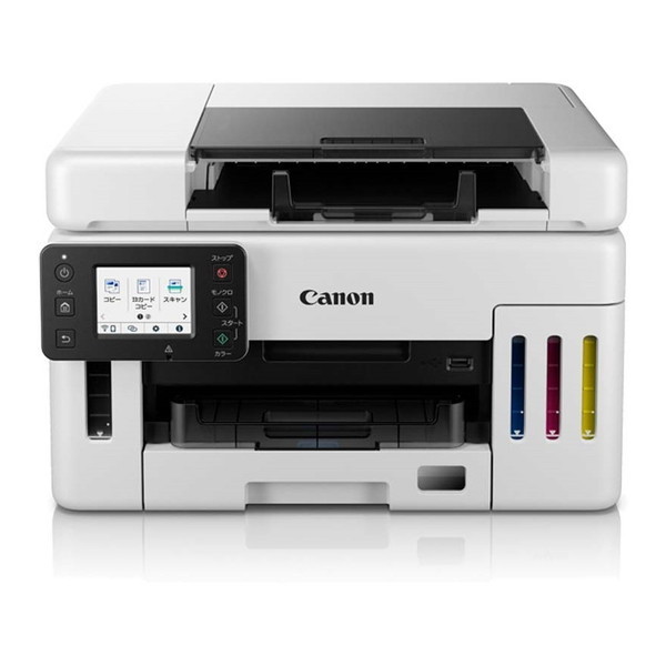 CANON GX6530 ホワイト系 [A4インクジェットプリンター 複合機(コピー/スキャナ)]