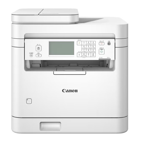 GMW696 ScanSnap iX1400 リコー FI-IX1400A GMW696 ScanSnap iX1400 リコー FI-IX1400A