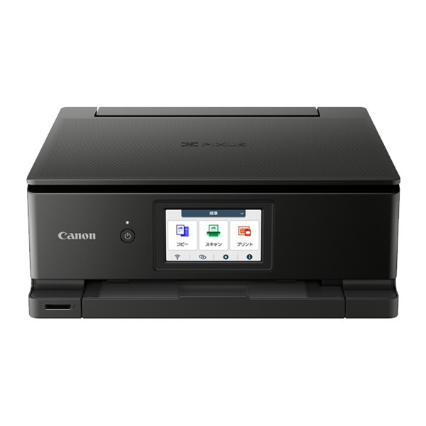 CANON TS8930BK ブラック PIXUS [A4 カラーインクジェットプリンター複合機]