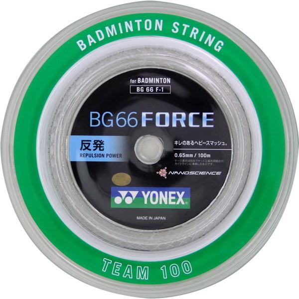 YONEX BG65 T2 バドミントンガット 200m（ミクロン 65 (200M