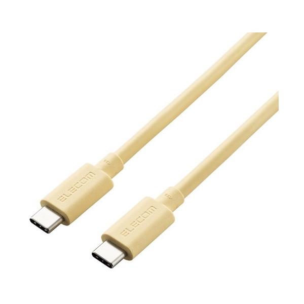 ELECOM USB4-APCC5P08YL TypeCケーブル C to C USB4 80cm イエロー メーカー直送の通販は 5,945円