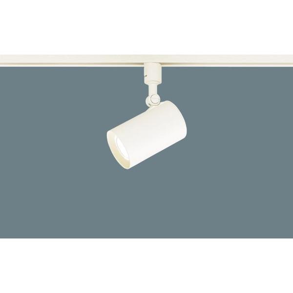 PANASONIC LGS3500LLB1 配線ダクト取付型 LED 電球色 スポットライト