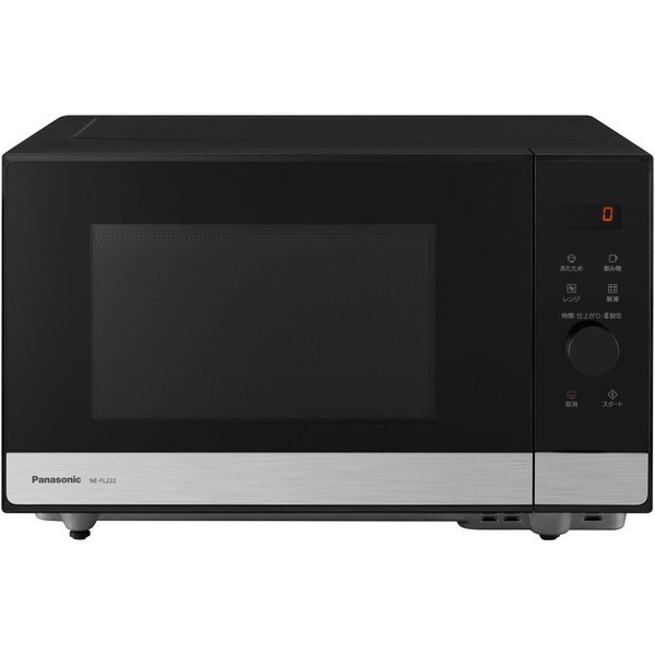電子レンジ 22L 単機能 パナソニック NE-FL222 メタルブラック PANASONIC 庫内フラット 横開き シンプル あたため 飲み物の通販は