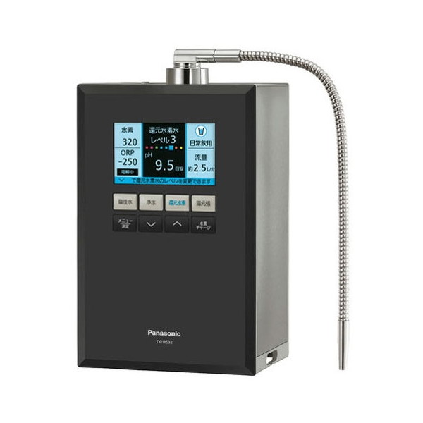 EIWEI 超音波洗浄機 15リットル 超音波洗浄機 2L 3L 6L 10L 15L 30L 超