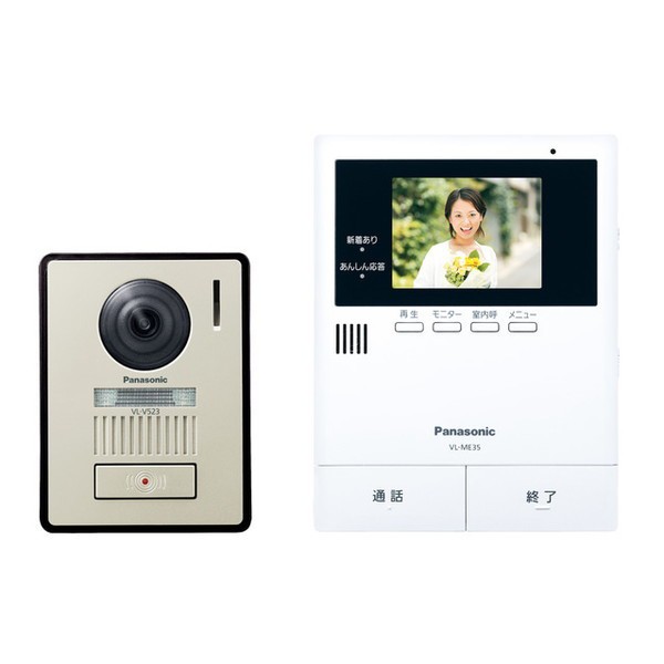 PANASONIC VL-SE35XLA [テレビドアホン(電源直結式)]の通販は