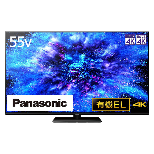 液晶テレビ 4K チューナー内蔵 有機EL 55型 55インチ VIERA ビエラ 