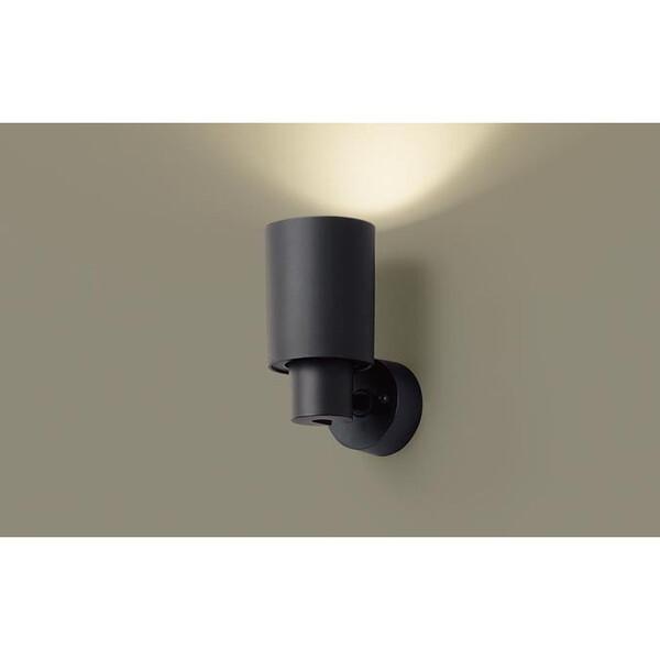 PANASONIC LGS9006 [LEDスポットライト プラスチックセードタイプ]