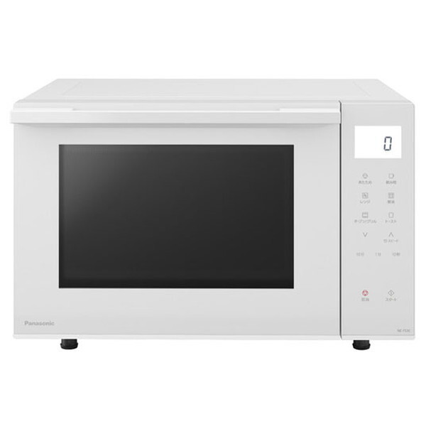 Panasonic(パナソニック) 純正エアコン用リモコン CWA75C3311X1(中古品)