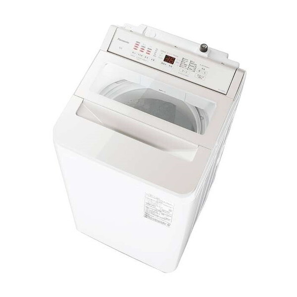 洗濯機 8.0kg NA-FA8H5-W ホワイト FAシリーズ 全自動洗濯機