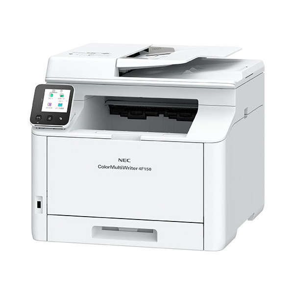 NEC PR-L4F150 [A4カラーページプリンタ複合機 Color MultiWriter 4F150]