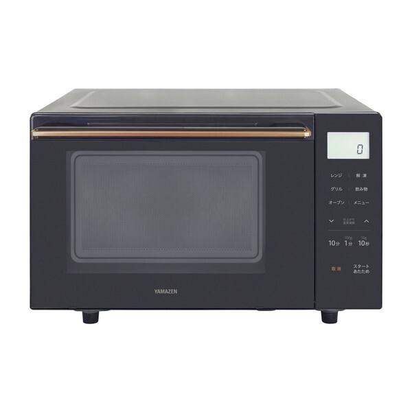 山善 YRJ-F183TV ブラック [オーブンレンジ (18L)]の通販は 14,850円