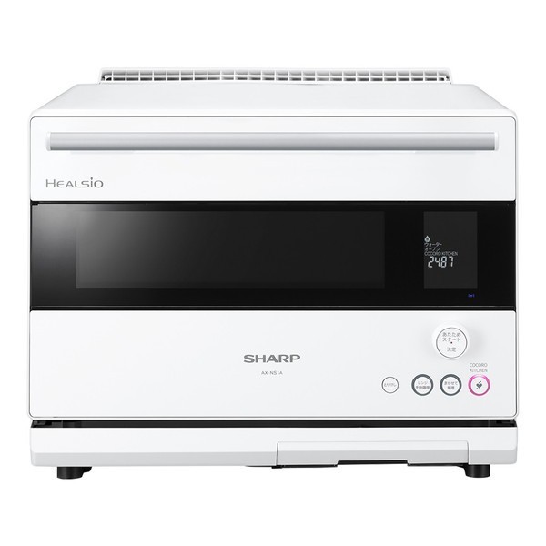 SHARP AX-NS1A-W ホワイト系 ヘルシオ [ウォーターオーブンレンジ (30L)]【あす着】の通販は
