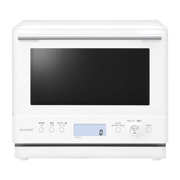🌸 Hisense 2ドア冷凍冷蔵庫 HR-D15C 【公式通販】