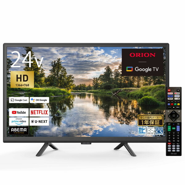 32型TV OL32WD10S BK ORION 32型液晶テレビ OL32WD10S ブラック Amazon | オリオン