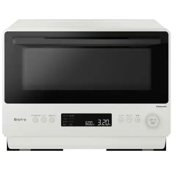 ○♪パーパス 【UFM-5.5DASK1530H〔ZW1FB〕】温水式床暖房 温水マット