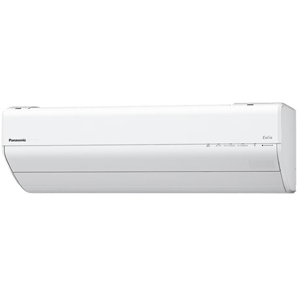 エアコン 8畳 パナソニック Panasonic CS-256DGX-W 2026年 クリスタルホワイト エオリア GXシリーズ