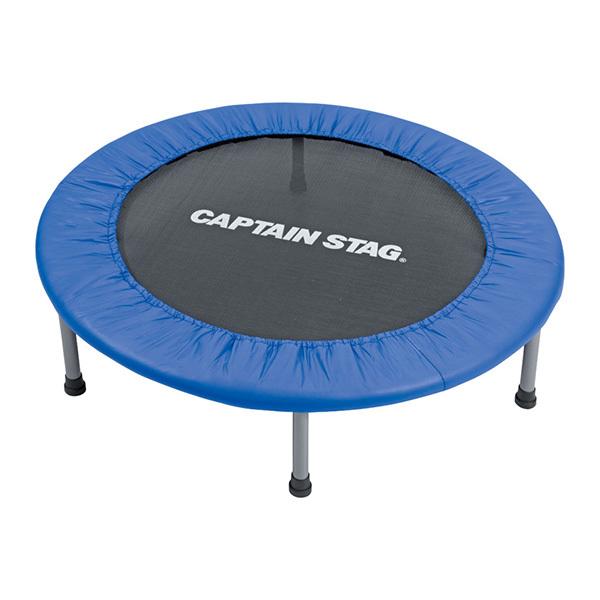 CAPTAIN STAG UX-2571 折りたたみトランポリン