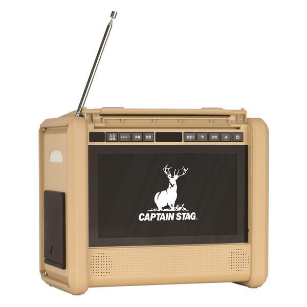 TOTO　ウォールキャビネット　H700　KSWM090NNNWX1H57AN TOTO ウォールキャビネット H700 KSWM090NNNWX1H57AN 収納キャビネット