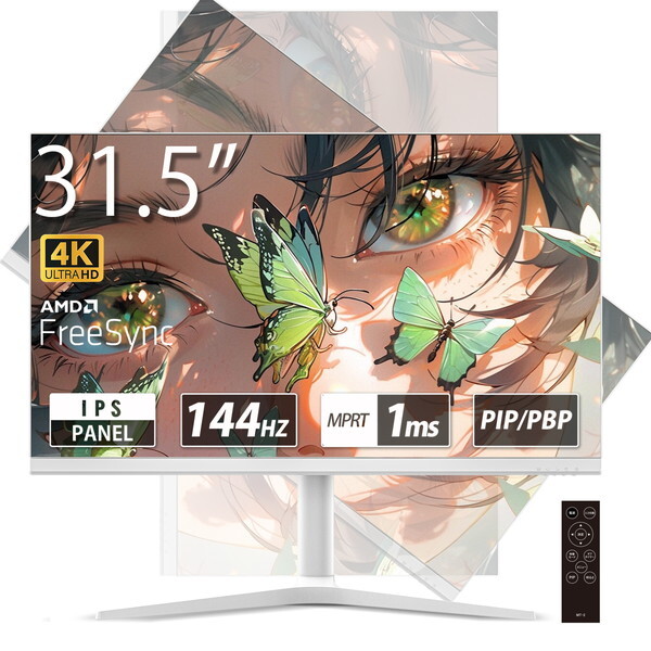 Wis 315U144HSW [31.5型 4K ゲーミングモニター] メーカー直送
