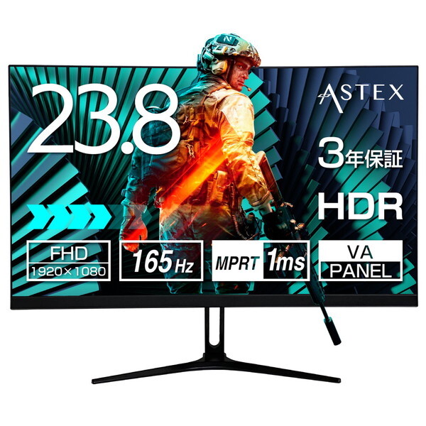 Wis AS-G238 [23.8型液晶ディスプレイ] メーカー直送
