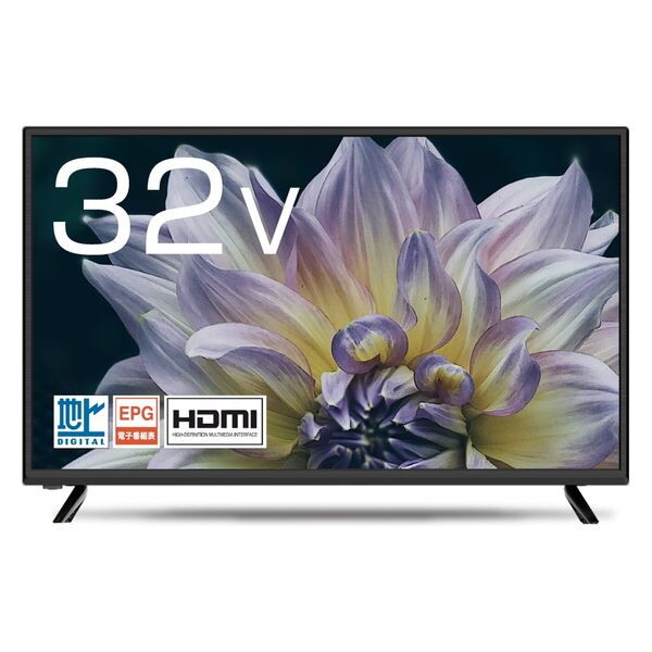 Wis AS-32SR [32V型 地上デジタル フルハイビジョン液晶テレビ] メーカー直送