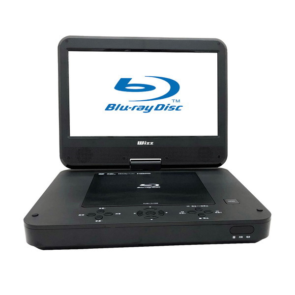 ダイニチ電子 WPB-S1006 Wizz(ウィズ) [10.1V型ワイド ポータブルブルーレイプレーヤー]
