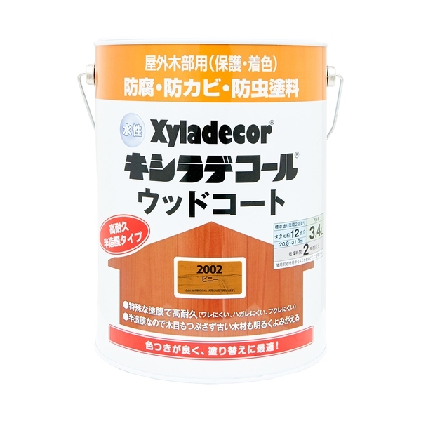 カンペハピオ 水性キシラデコール ウッドコート ピニー 3.4L