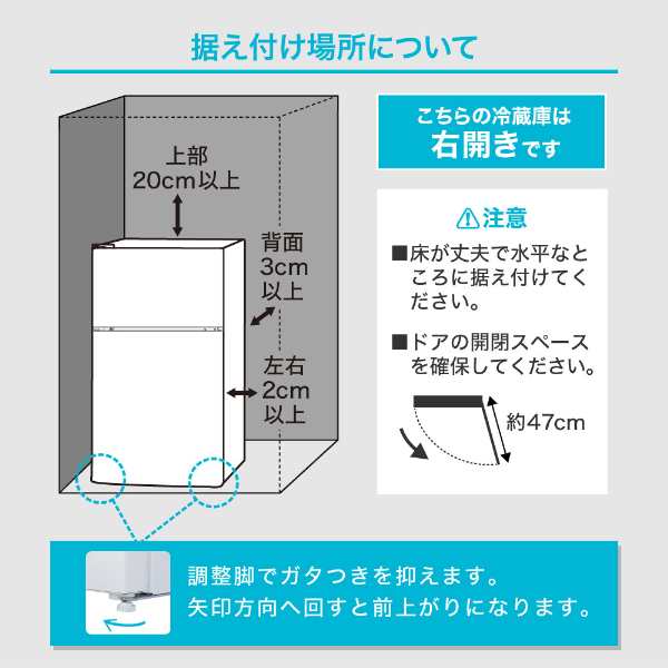 冷蔵庫 小型 一人暮らし 87L 右開き MAXZEN JR087ML01GM ガンメタリック【あす着】｜au PAY マーケット