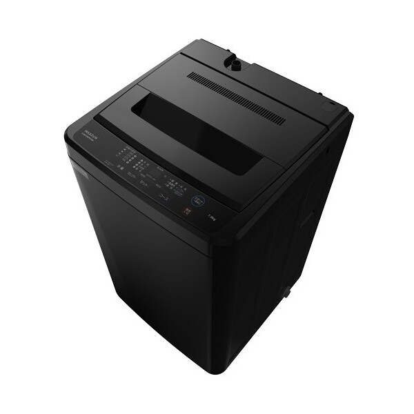 洗濯機 7.0kg DJW70WP01BK ブラック 全自動洗濯機