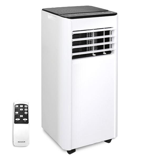 スポットクーラー 家庭用 【2025年新型】 4.5~6畳 2.0kW スポットエアコン エアコン クーラー 除湿機 衣類乾燥除湿機 工事不要 置き型 タイマー リモコン付き 窓パネル付き 冷風 送風 除湿 ポータブルエアコン ホワイト MSC-ST20-02WH マクスゼン