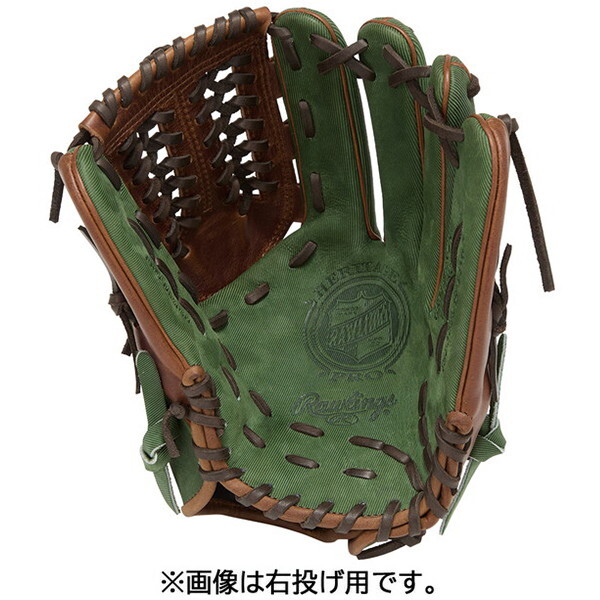 Rawlings 野球 軟式用グローブ ナンシキHOH エクセルジーンズN65 N RH 左投げ用 GR5FHJN65 ネイビー