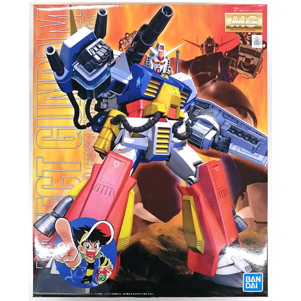 BANDAI SPIRITS 35662 MG パーフェクトガンダム プラモ狂四郎 [プラモデル]