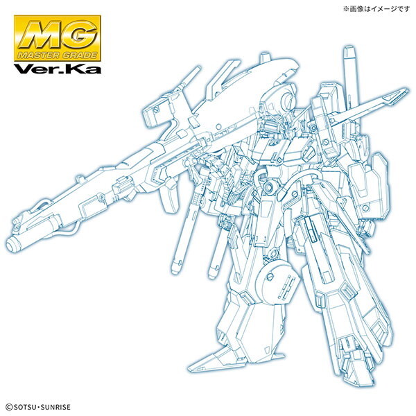 BANDAI SPIRITS 720269 MG フルアーマーZZガンダム Ver.Ka 機動戦士ガンダムZZ [プラモデル]