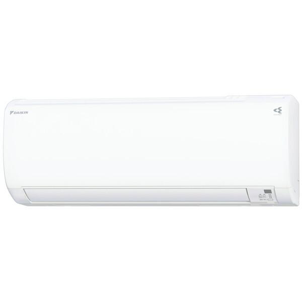 長期保証付】ゼネラル エアコン 14畳用 4kW ゼネラル nocria Cシリーズ 