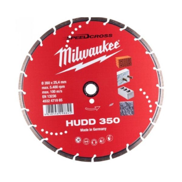ミルウォーキーツール 4932471985 [350mm ダイヤモンドブレード (プレミアムセグメント型・石工用)] メーカー直送