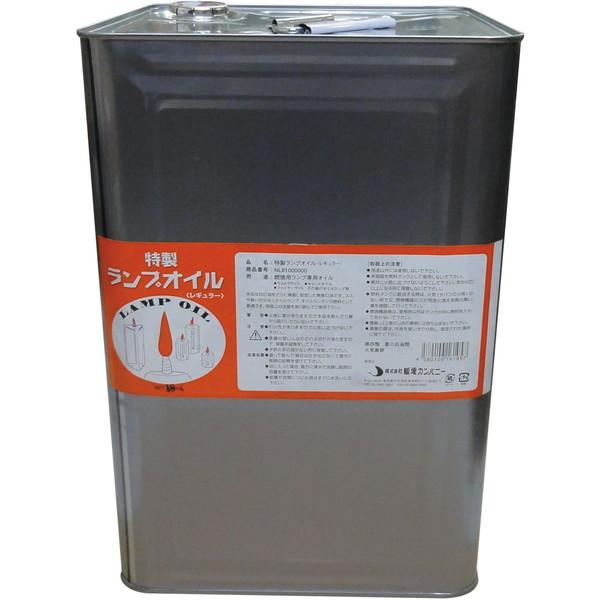 LINDEN (リンデン) 液体燃料 特製ランプオイル レギュラー 18リットル缶 NL81180000