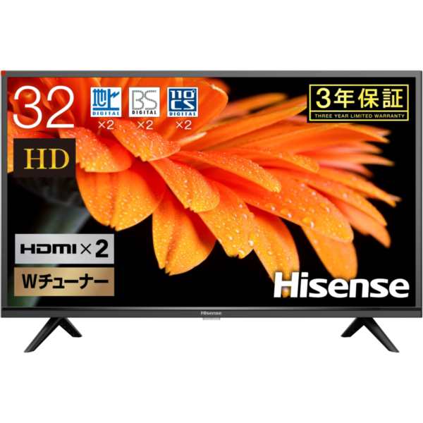 ハイセンス 32型テレビ【極美品】-