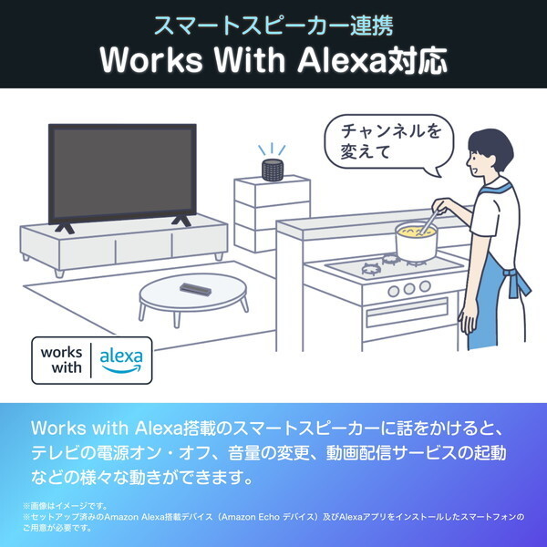 Hisense 75E6N [75V型 地上・BS・110度CSデジタル 4K内蔵 液晶テレビ]_9