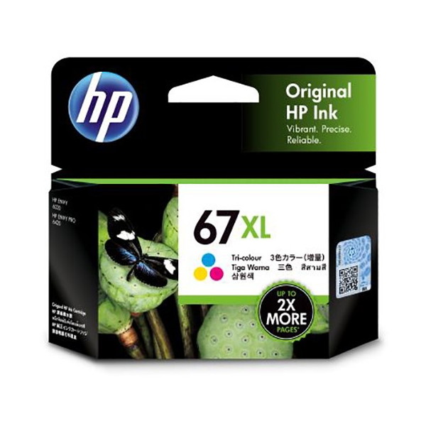 hp 純正 インク hp純正インク 81 マゼンタ