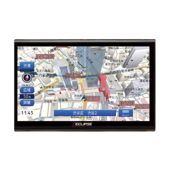 ECLIPSE AVN-R7 カーナビ 7インチ（イクリプスメモリーナビAVN