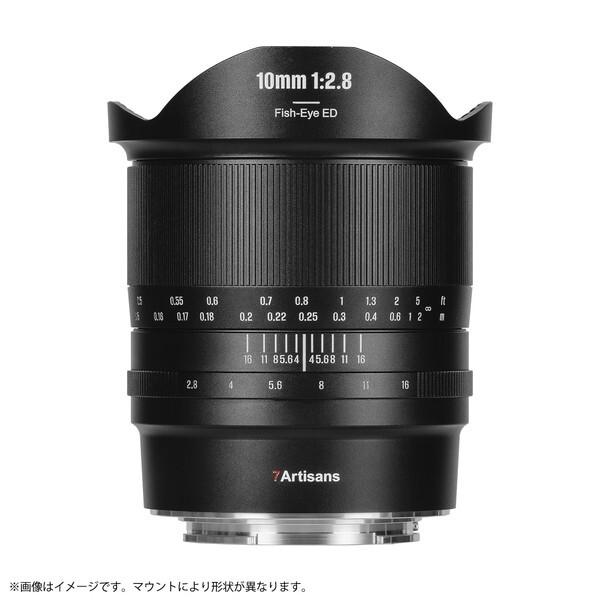 七工匠 7A-10F28II-L-B ブラック 7Artisans 10mm F2.8 II Fish-eye ED [単焦点レンズ (Lマウント)]