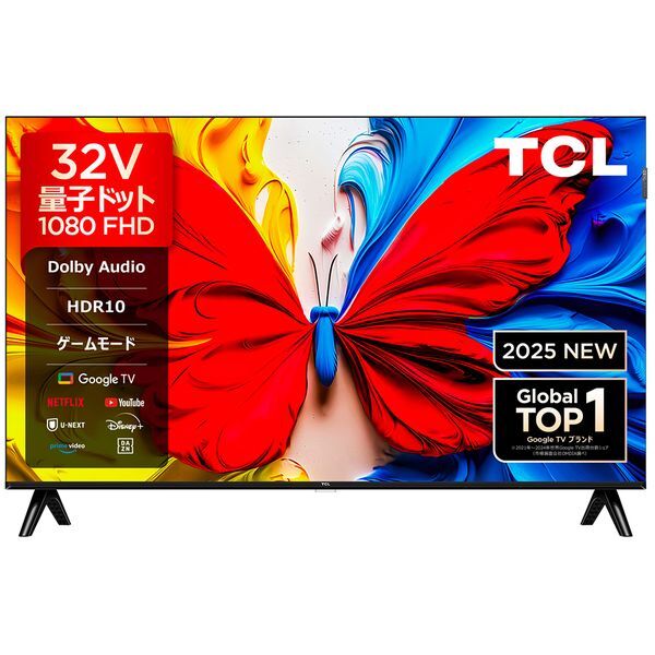 TCL 32S51K [32V型 地上・BS・110度CSデジタル フルハイビジョン スマート液晶テレビ]